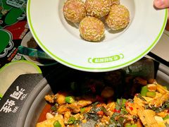 -淘蛙(广州星寰国际商业中心店)