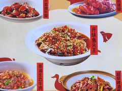 -杨厨的田园饭店(长城路店)