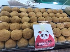 -闻酥园(青羊区文殊坊店)