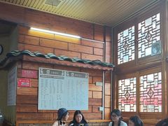 -张关合渣(航空大道店)