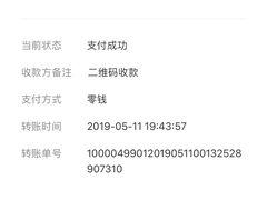 -香港风味小吃店(中英街店)