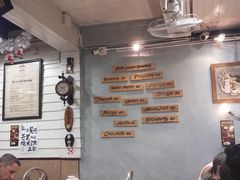 -Dang restaurant (patong phuket)