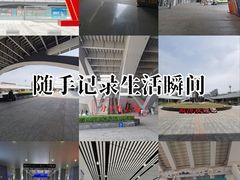 -临沂北站