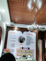 -玛尼瑜伽·普拉提