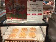 面包甜点陈列柜-肯德基(房山店)