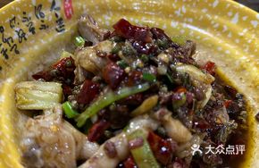 Spicy Stir-Fried Chicken Feet