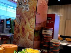 -龍歌自助小火锅(芝罘万达店)