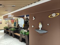 -银河烧鳗·鳗鱼料理专门店(JC金田广场店)