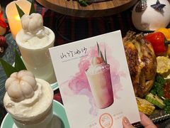 -翡翠鸟精品泰国菜(北辰财富中心店)