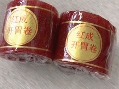 果丹皮-赵府街副食店
