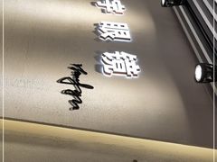 -宏宇眼镜蔡司依视路折扣店(兆佳眼镜城店)