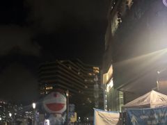-海港城