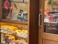 -稻田秋(怡美广场店)