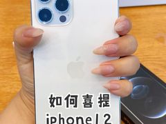 -Apple零售店(华贸购物中心店)