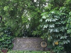 黎光会所-观澜湖旅游度假区