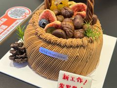 -山与蓝·轻糖鲜果蛋糕(勒泰店)