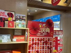 -承启堂中医馆·推拿·针灸·把脉(青羊馆)