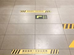 -麦当劳(东直门外大街店)
