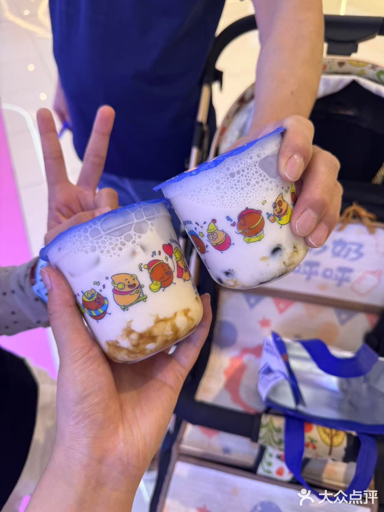 快乐奶茶时间开始啦