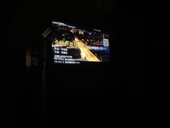 -音乐派KTV(银泰城店)