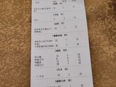 -吉源大排档·鱼生·海鲜(烧烤彩印厂店)