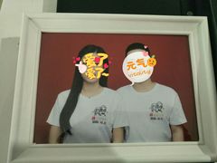 -iF摄影•全家福•证件照•形象照(南山店)