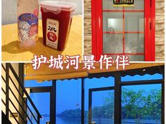 -聚汇三少·龙虾·中餐厅(莫邪路新天地店)