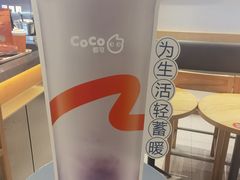 -都可手作(学士街手作店)