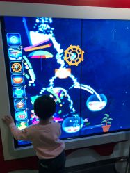 -北京科学中心儿童乐园