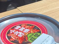 -盒马鲜生(双清路店)
