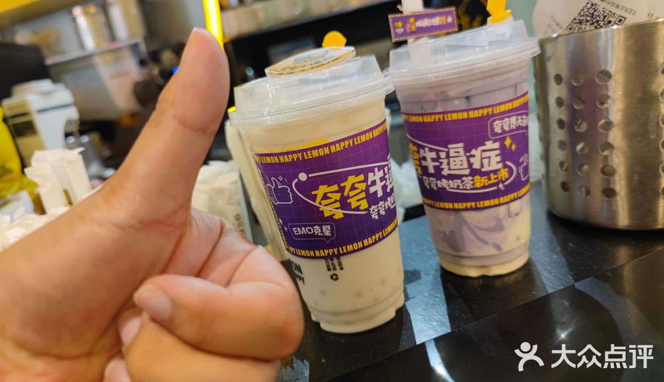 我们都是夸夸族