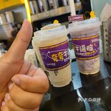 我们都是夸夸族