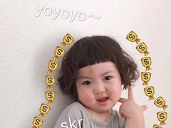 -山崎面包(第一八佰伴店)