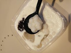 -甜心闲生传统手工冰粉(奎星楼店)