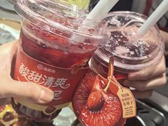 -海底捞火锅(创意园店)