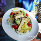 郑州美食 ｜身边的巴基斯坦美食