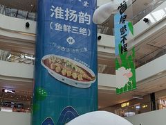 -阳光天地