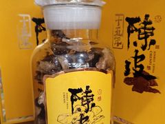 -聚福宝合苑食府(南头镇店)