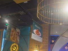 -胖老汉椒麻鸡清真新疆菜(西御街店)