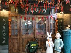 -吾悦广场(南京鼓楼店)