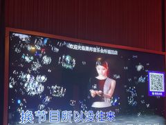 -萧邦音乐会所KTV·蒸汽活海鲜自助(福田店)