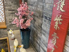 -京味斋·北京烤鸭(北京南站洋桥店)
