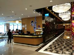 -稻香海鲜饭店(第一国际店)