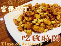 -惠宾饭庄(中山路店)
