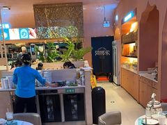 -阿娜尔·新疆菜(宜家荟聚中心店)