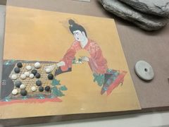 -敦煌市博物馆