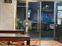 -润生堂(泰然四路店)