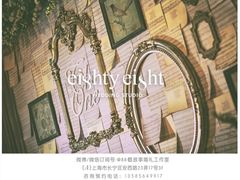 iphone_upload_pic-上海衡山路十二号华邑酒店