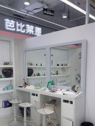 -babiline芭比莱恩半永久纹眉纹唇发际线