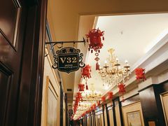 -小八仙·八方(移民广场店)